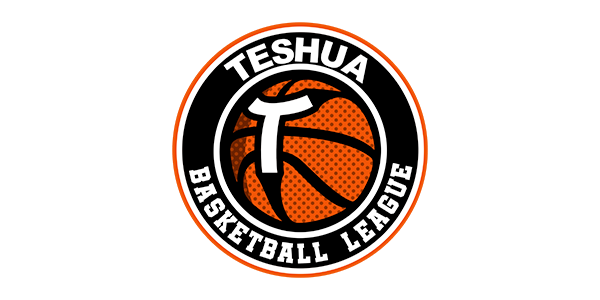 Teshua Basketball League